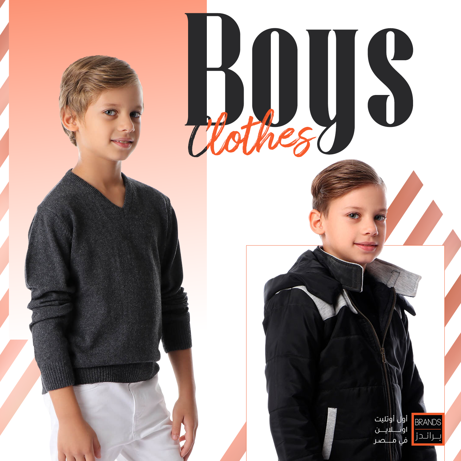 BOYS